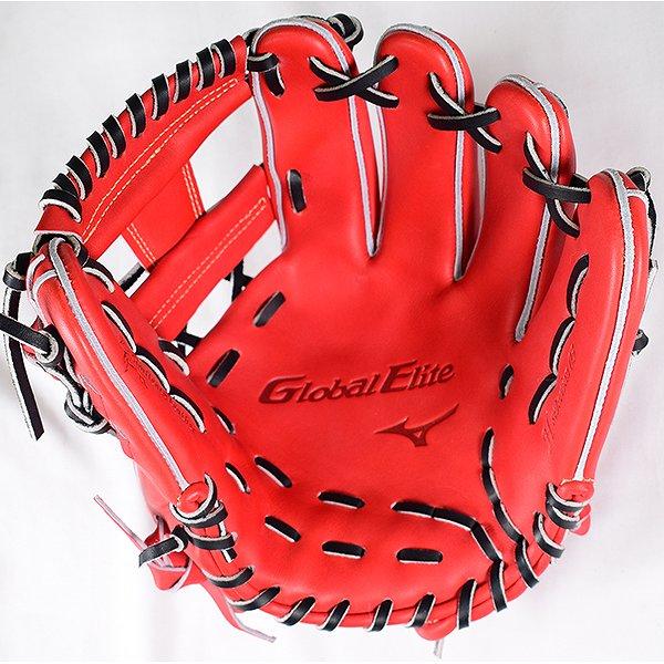 MIZUNO 交換無料 ミズノ グローブ 野球 硬式 グローバルエリート H