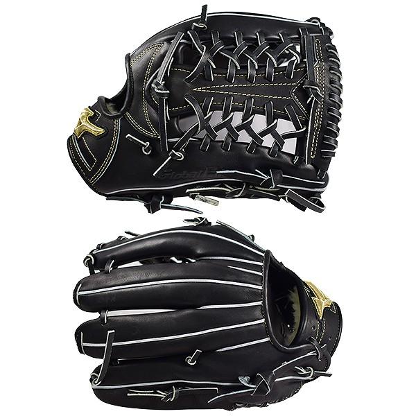 MIZUNO（ミズノ） 交換無料 グローブ 野球 硬式 グローバルエリート