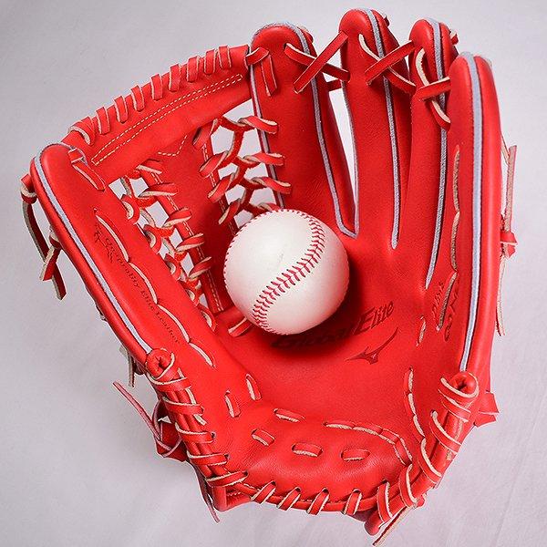 MIZUNO 交換無料 ミズノ グローブ 野球 硬式 グローバルエリート