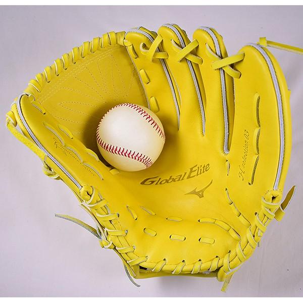 MIZUNO 交換無料 ミズノ グローブ 野球 硬式 グローバルエリート