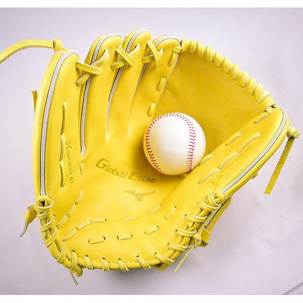 MIZUNO 交換無料 ミズノ グローブ 野球 硬式 グローバルエリート