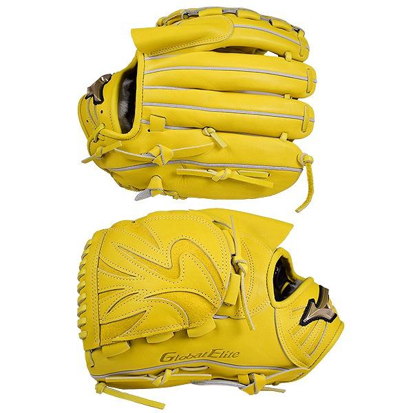 ミズノ グローバルバルエリート 外野手硬式用グローブ イエローレザー製 MIZUNO ミズノ グローバルエリート 軟式グローブ Hselection01