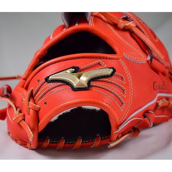 MIZUNO（ミズノ） 交換無料 グローブ 野球 硬式 グローバルエリート H