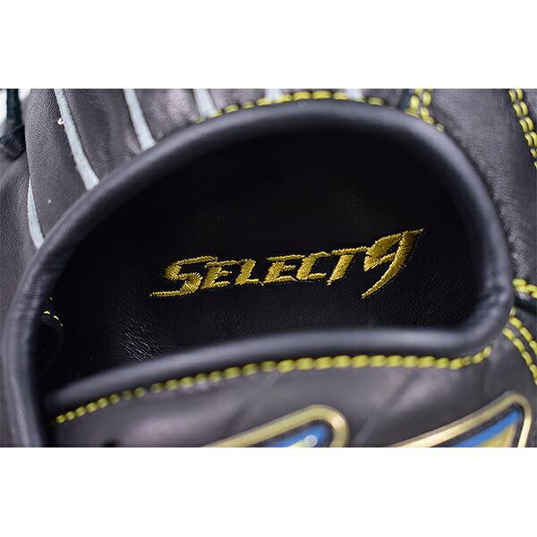 MIZUNO 交換無料 ミズノ グローブ ジュニア ソフトボール