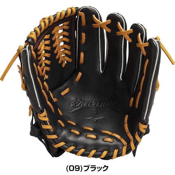 ミズノ 軟式野球グローブ MIZUNO（ミズノ） 交換無料 野球 グローブ 軟式 大人 右投げ ウィル