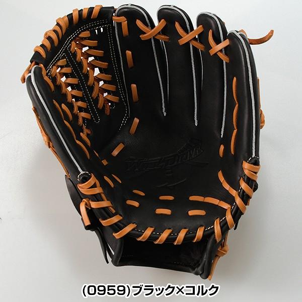 MIZUNO（ミズノ） 交換無料 野球 グローブ 軟式 大人 右投げ WILLDRIVE