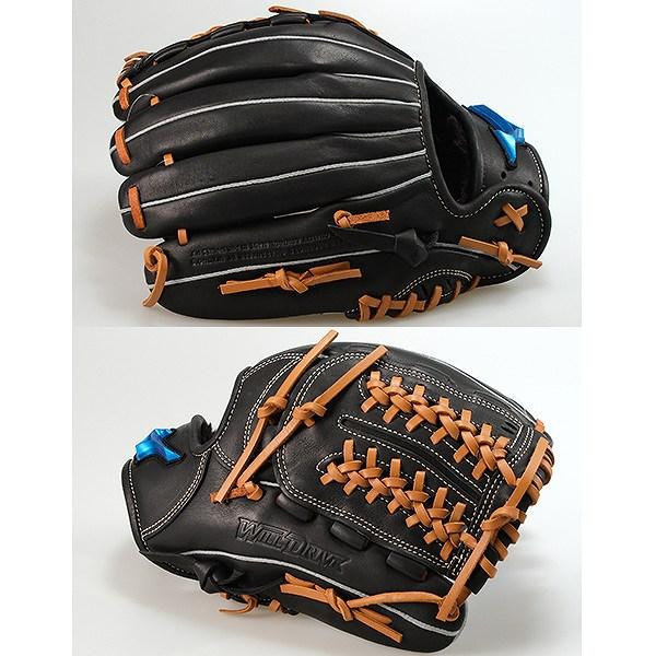 MIZUNO（ミズノ） 交換無料 野球 グローブ 軟式 大人 右投げ WILLDRIVE