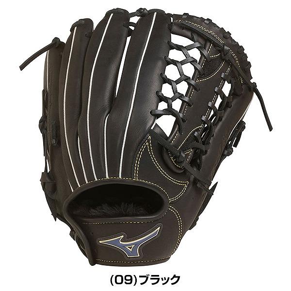 SELECT9 交換無料 ミズノ セレクトナイン Soft Plus 外野手向け