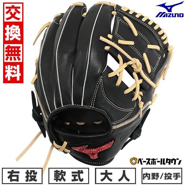 ミズノ WILL DRIVE 軟式グローブ 一般用　右投げ用 WILL DRIVE 交換無料 野球 グローブ 軟式 右投げ ミズノ ウィル