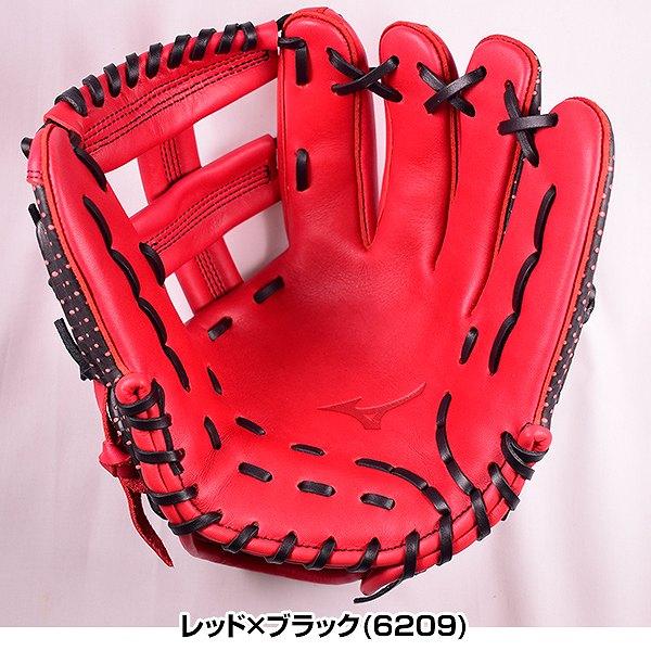 MIZUNO（ミズノ） 交換無料 野球 軟式 グローブ TECH FIRE オール