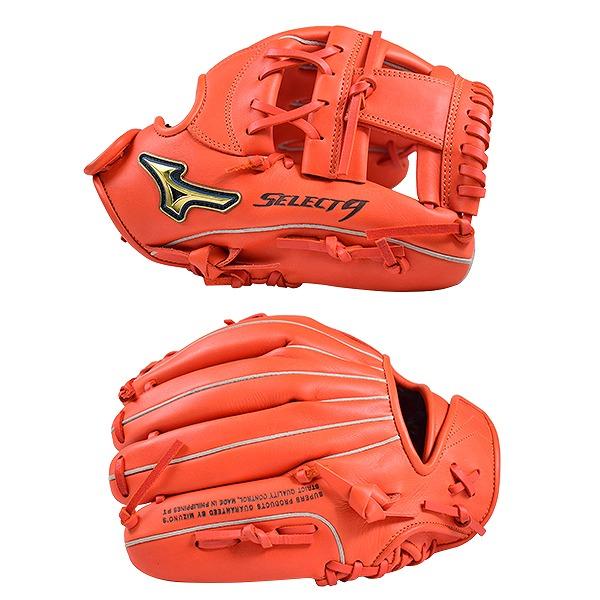 MIZUNO（ミズノ） 交換無料 野球 軟式用グローブ セレクトナイン 内
