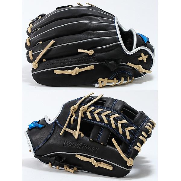 MIZUNO（ミズノ） 交換無料 野球 グローブ 軟式 大人 右投げ WILLDRIVE