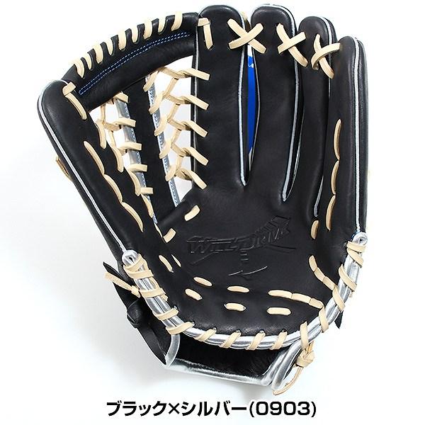 MIZUNO（ミズノ） 交換無料 野球 グローブ 軟式 大人 右投げ WILLDRIVE