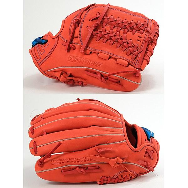 MIZUNO（ミズノ） 交換無料 野球 グローブ 軟式 大人 右投げ WILLDRIVE