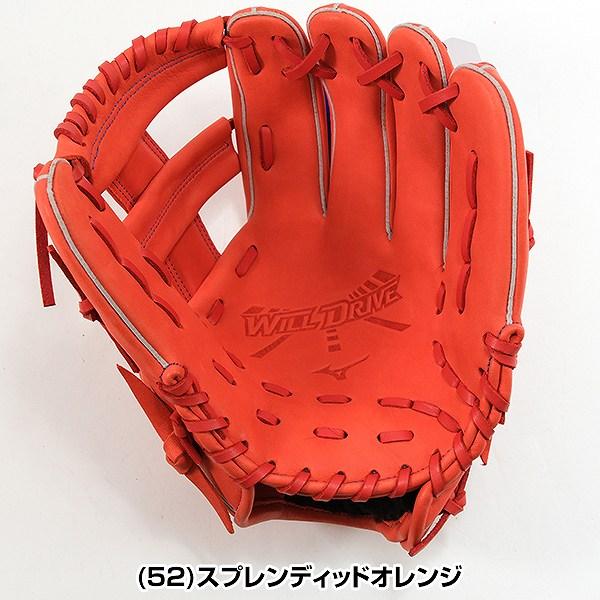 ミズノ製グラブ袋おまけ 交換無料 野球 グローブ 軟式 大人 右投げ ミズノ WILLDRIVE BLUE 内野手向け サイズ8 2024 1AJGR19803 型付け可能(G) キャッチボール｜bbtown｜05