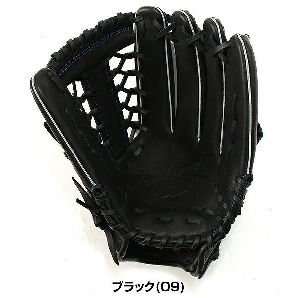 MIZUNO（ミズノ） 交換無料 野球 グローブ 軟式 大人 右投げ WILLDRIVE