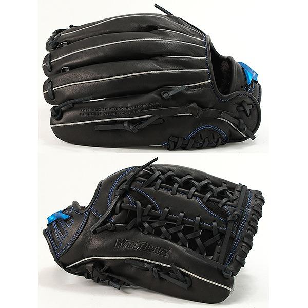 ミズノ ワールドウィン Proモデル グローブ 軟式 大人 右投げ 外野手用 MIZUNO（ミズノ） 交換無料 野球 グローブ 軟式 大人 右投げ WILLDRIVE