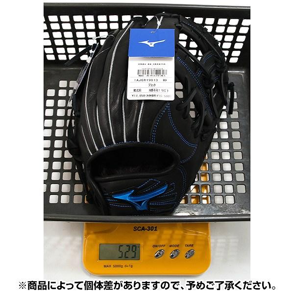 MIZUNO（ミズノ） 交換無料 野球 グローブ 軟式 大人 右投げ WILLDRIVE