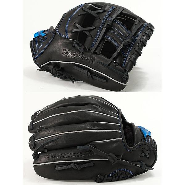 MIZUNO（ミズノ） 交換無料 野球 グローブ 軟式 大人 右投げ WILLDRIVE