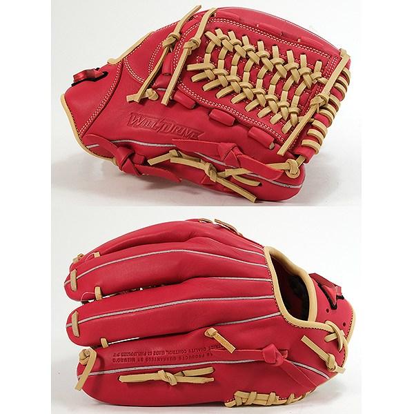 MIZUNO（ミズノ） 交換無料 野球 グローブ 軟式 大人 右投げ WILLDRIVE