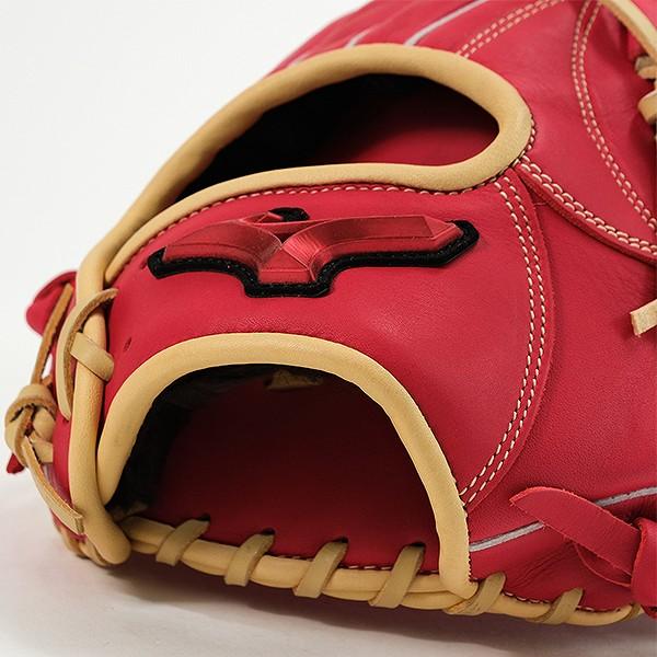 MIZUNO（ミズノ） 交換無料 野球 グローブ 軟式 大人 右投げ WILLDRIVE