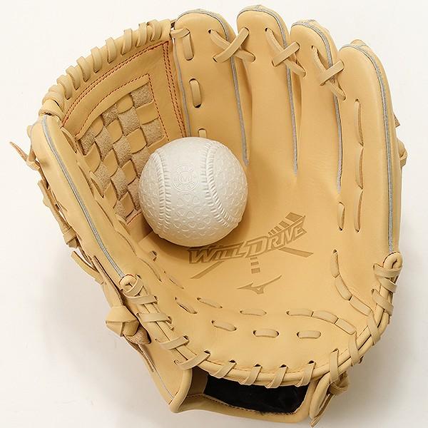 MIZUNO（ミズノ） 交換無料 野球 グローブ 軟式 大人 右投げ WILLDRIVE