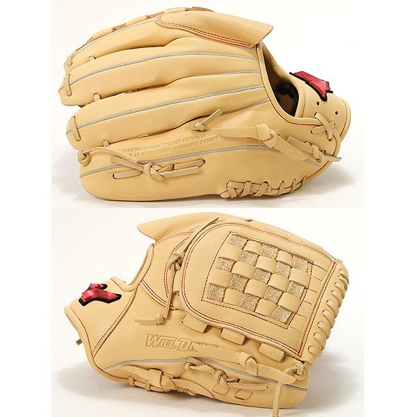 MIZUNO（ミズノ） 交換無料 野球 グローブ 軟式 大人 右投げ WILLDRIVE