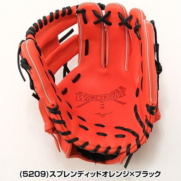 MIZUNO 交換無料 野球 グローブ 軟式 大人 右投げ ミズノ MIZUNO 交換無料 野球 グローブ 軟式 大人 右投げ ミズノ