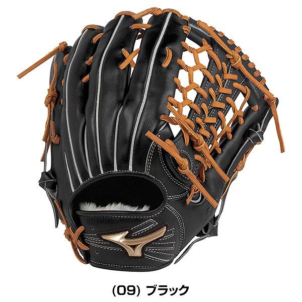 ミズノ グローバルエリート 軟式用グローブ MIZUNO 交換無料 ミズノ グローブ 野球 軟式 グローバルエリート