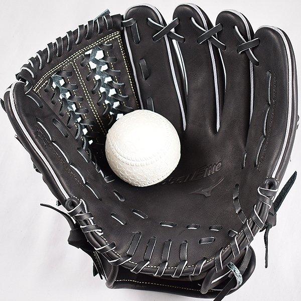 MIZUNO（ミズノ） 交換無料 グローブ 野球 軟式 グローバルエリート