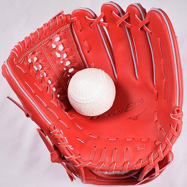 ミズノ グローバルエリート UMiX U3 ポジション特性融合型 軟式グローブ MIZUNO（ミズノ） 交換無料 グローブ 野球 軟式 グローバルエリート