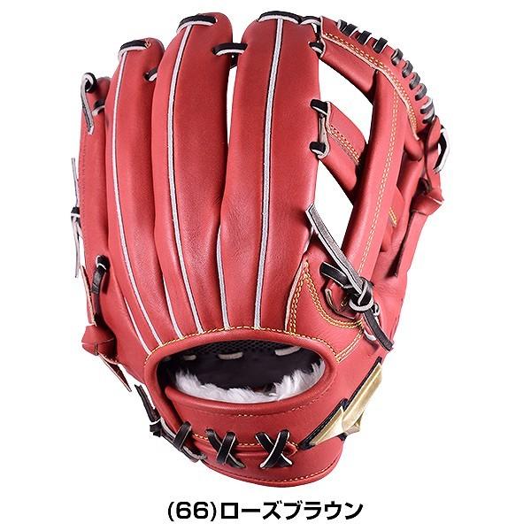 MIZUNO（ミズノ） 交換無料 野球 軟式用グローブ グローバルエリート H 