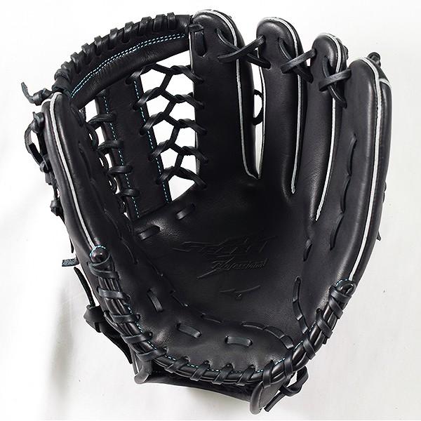 MIZUNO 交換無料 ミズノ グローブ 野球 軟式 セレクトナイン MIZUNO 交換無料 ミズノ グローブ 野球 軟式 セレクトナイン