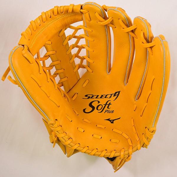 お買い得！　野球グローブ（ミズノ） MIZUNO 交換無料 野球 グローブ 少年軟式 ミズノ グローバル