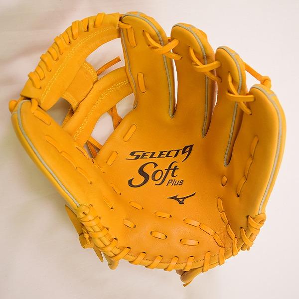 Mizuno 内野手用グローブ 1AJGR21203 サイズ9 MIZUNO ミズノ 軟式用【グローバルエリート】Hselection SIGNA