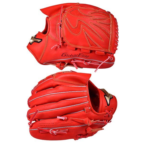 MIZUNO（ミズノ） 交換無料 グローブ 野球 軟式 グローバルエリート H