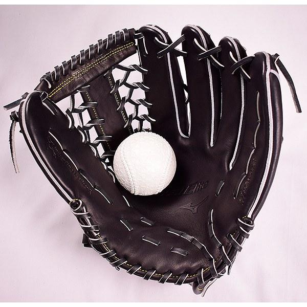 MIZUNO（ミズノ） 交換無料 グローブ 野球 軟式 グローバルエリート H