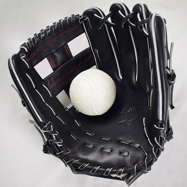 MIZUNO（ミズノ） 交換無料 グローブ 野球 軟式 グローバルエリート H