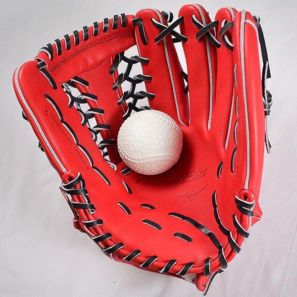 MIZUNO（ミズノ） 交換無料 グローブ 野球 軟式 グローバルエリート H