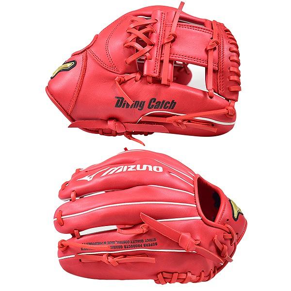 Mizuno 軟式用グローブ Diving Catch　内野用 MIZUNO（ミズノ） 交換無料 野球 グローブ 軟式 Diving Catch シモンズ