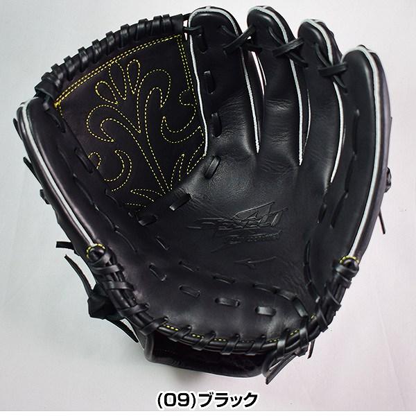 MIZUNO（ミズノ） 交換無料 グローブ 野球 軟式 セレクトナイン