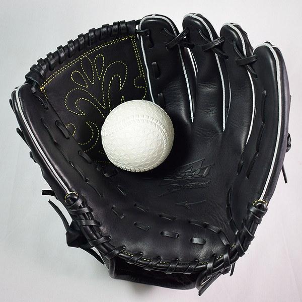MIZUNO 交換無料 ミズノ グローブ 野球 軟式 セレクトナイン