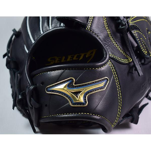 MIZUNO（ミズノ） 交換無料 グローブ 野球 軟式 セレクトナイン