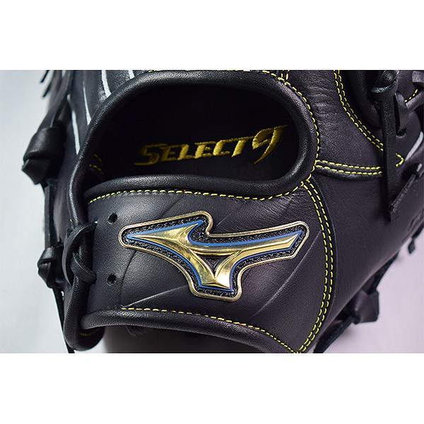 MIZUNO（ミズノ） 交換無料 グローブ 野球 軟式 セレクトナイン