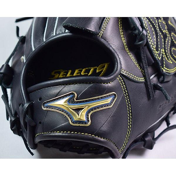 MIZUNO（ミズノ） 交換無料 グローブ 野球 軟式 セレクトナイン
