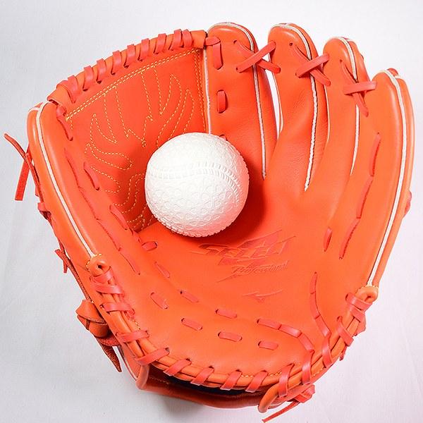 MIZUNO（ミズノ） 交換無料 グローブ 野球 軟式 セレクトナイン