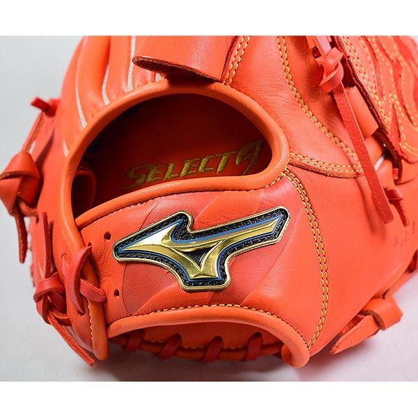 MIZUNO（ミズノ） 交換無料 グローブ 野球 軟式 セレクトナイン