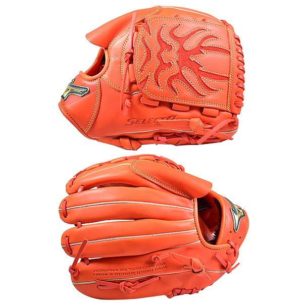MIZUNO（ミズノ） 交換無料 グローブ 野球 軟式 セレクトナイン
