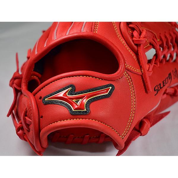MIZUNO（ミズノ） 交換無料 グローブ 野球 軟式 セレクトナインSoft
