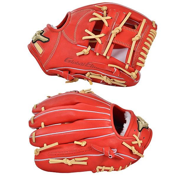 MIZUNO（ミズノ） 交換無料 野球 軟式 グローブ グローバルエリート